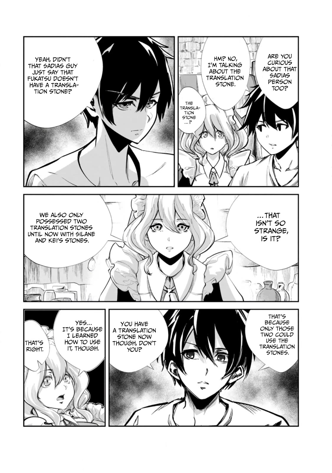 Monster no Goshujin-sama Chapter 56 - Page 10