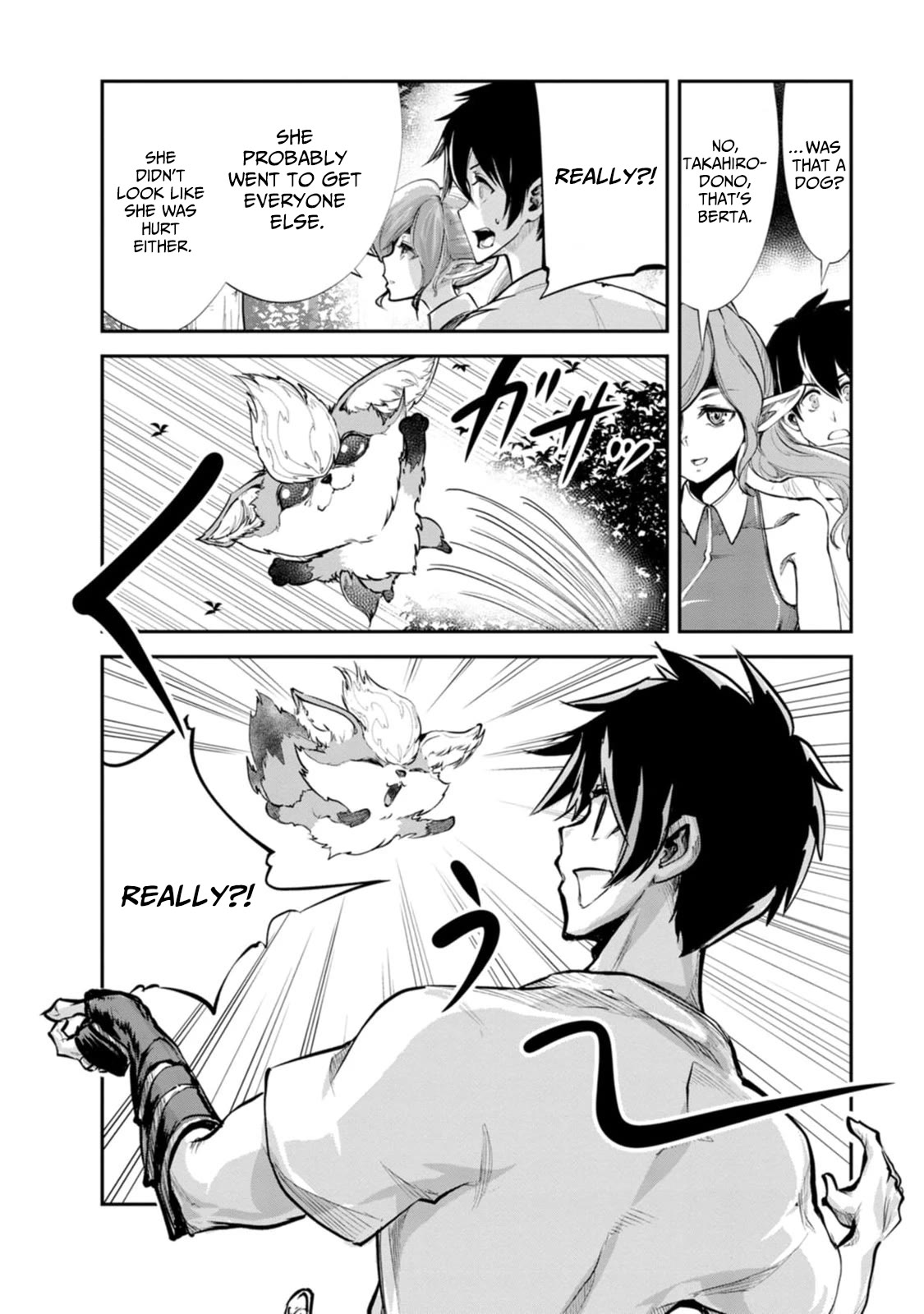 Monster no Goshujin-sama Chapter 57 - Page 15