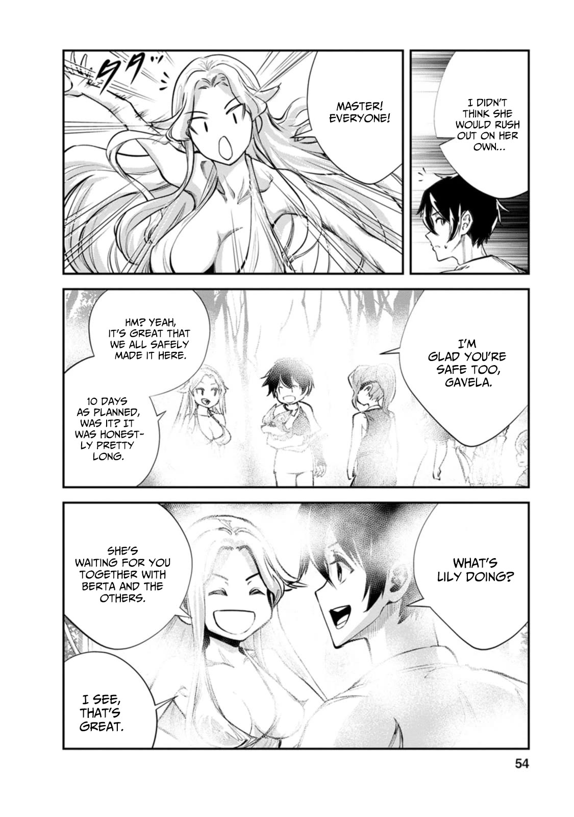 Monster no Goshujin-sama Chapter 57 - Page 19