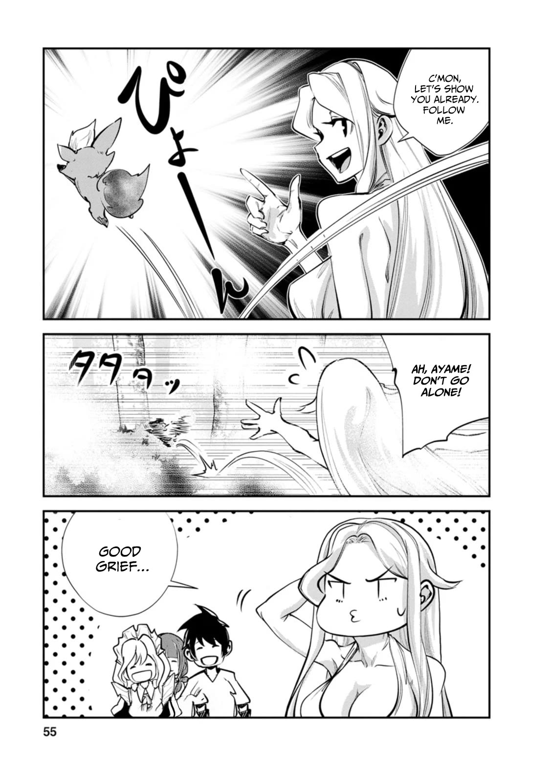 Monster no Goshujin-sama Chapter 57 - Page 20