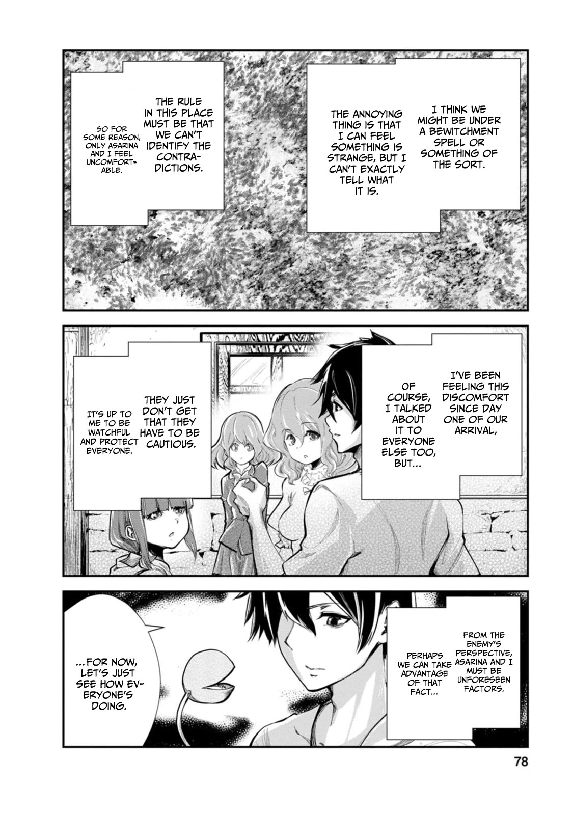 Monster no Goshujin-sama Chapter 58 - Page 13