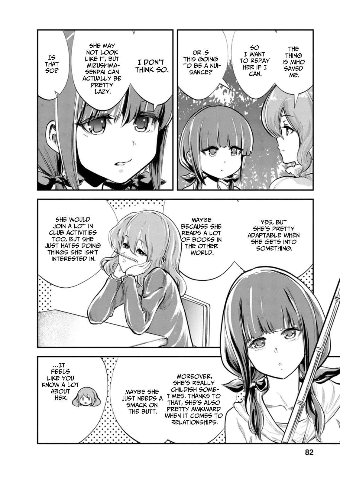 Monster no Goshujin-sama Chapter 58 - Page 17