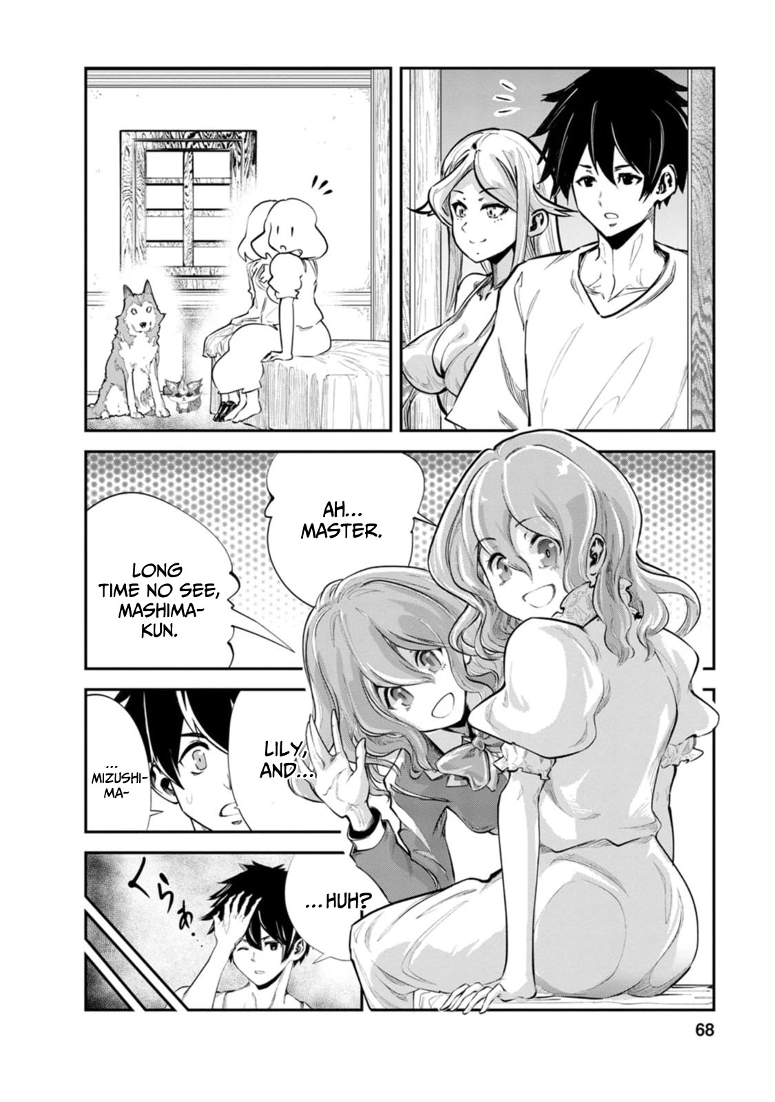 Monster no Goshujin-sama Chapter 58 - Page 3