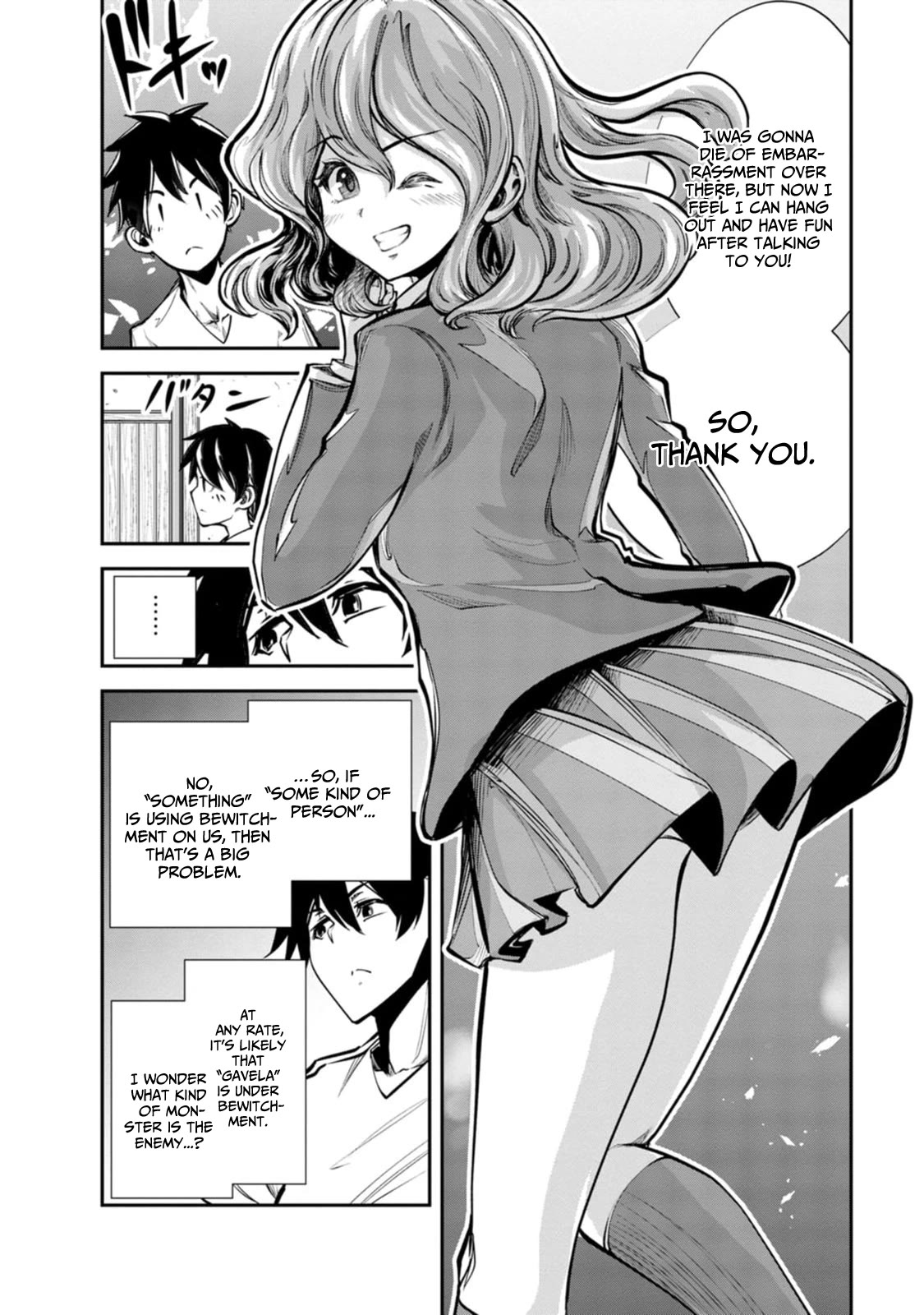Monster no Goshujin-sama Chapter 58 - Page 27