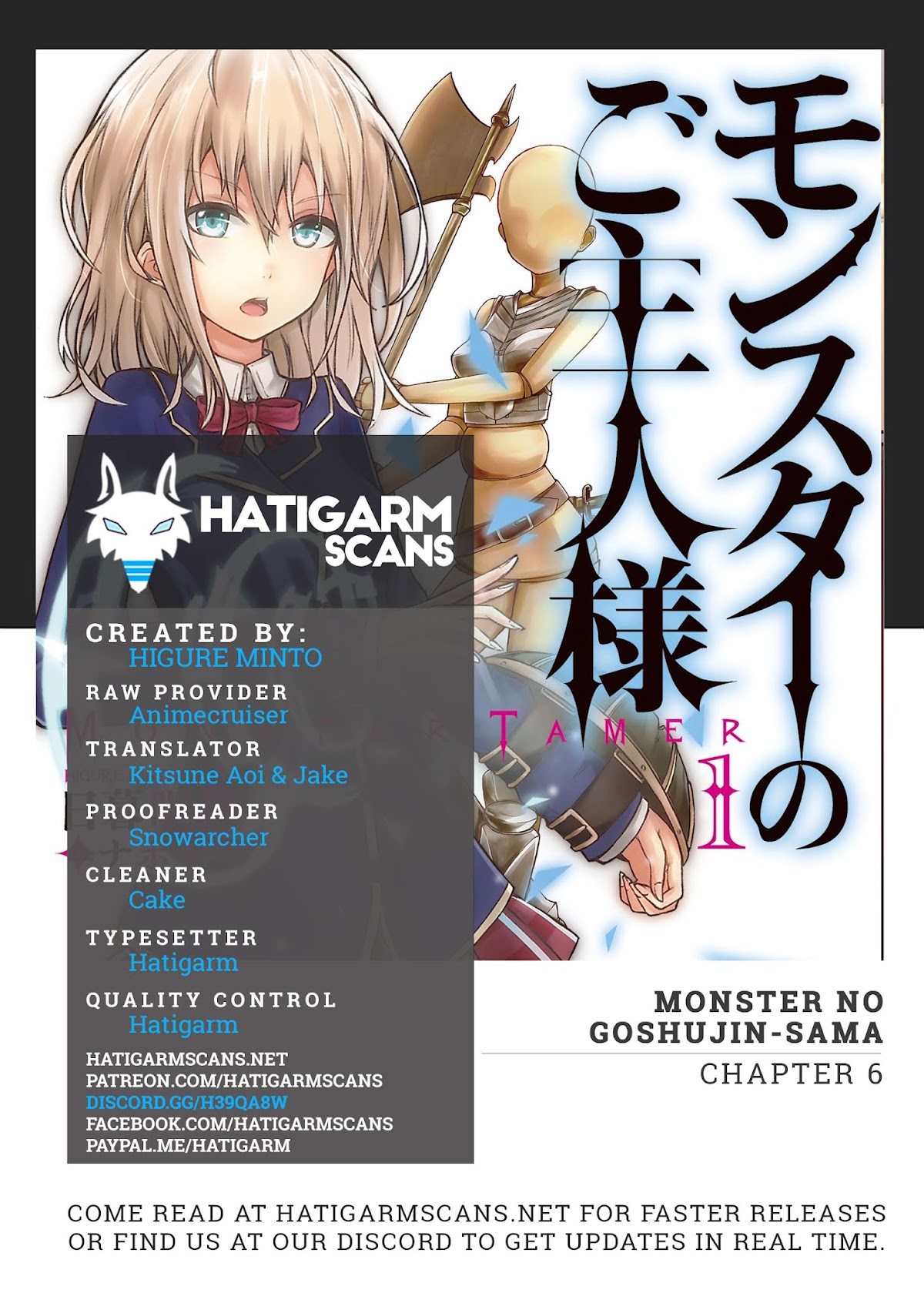 Monster no Goshujin-sama Chapter 6 - Page 1