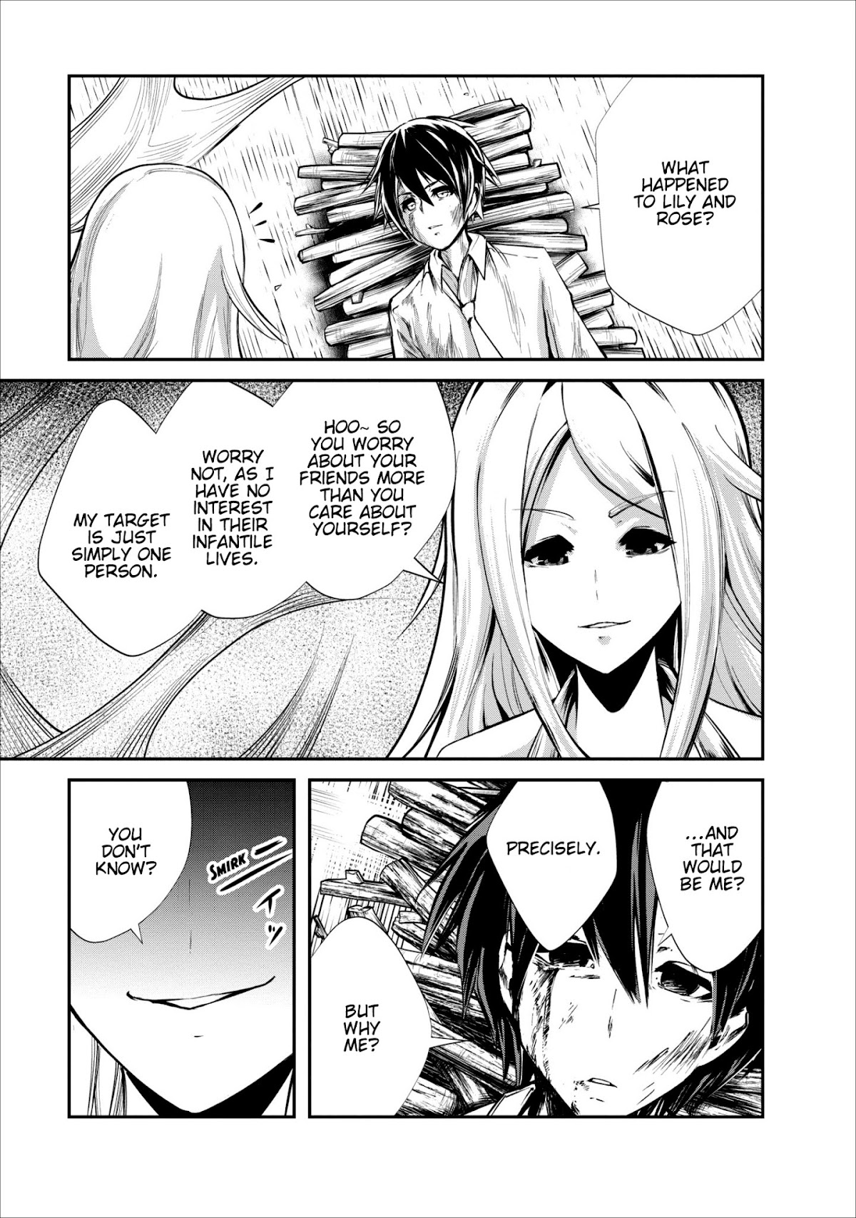 Monster no Goshujin-sama Chapter 6 - Page 12