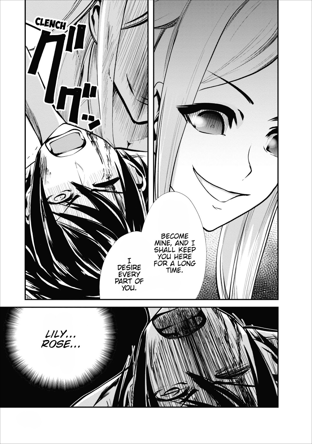 Monster no Goshujin-sama Chapter 6 - Page 20