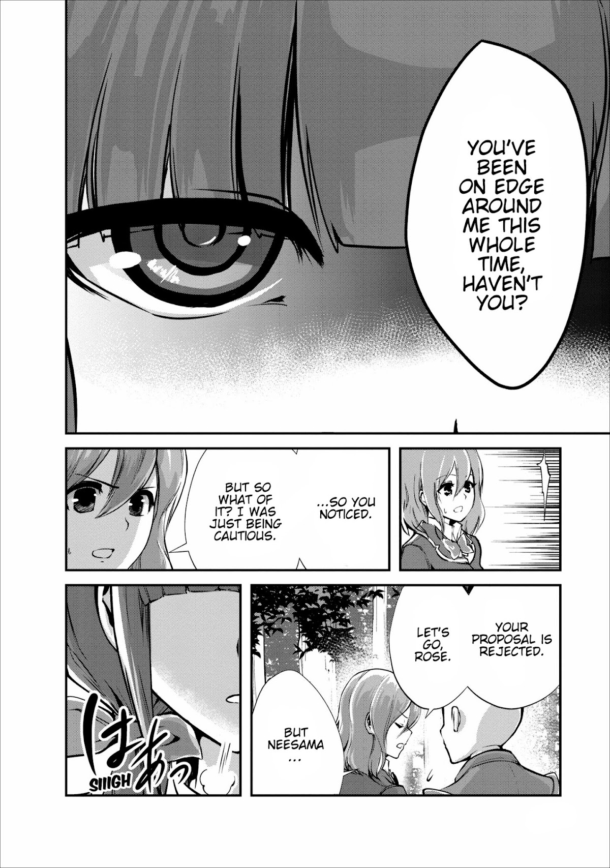 Monster no Goshujin-sama Chapter 6 - Page 25