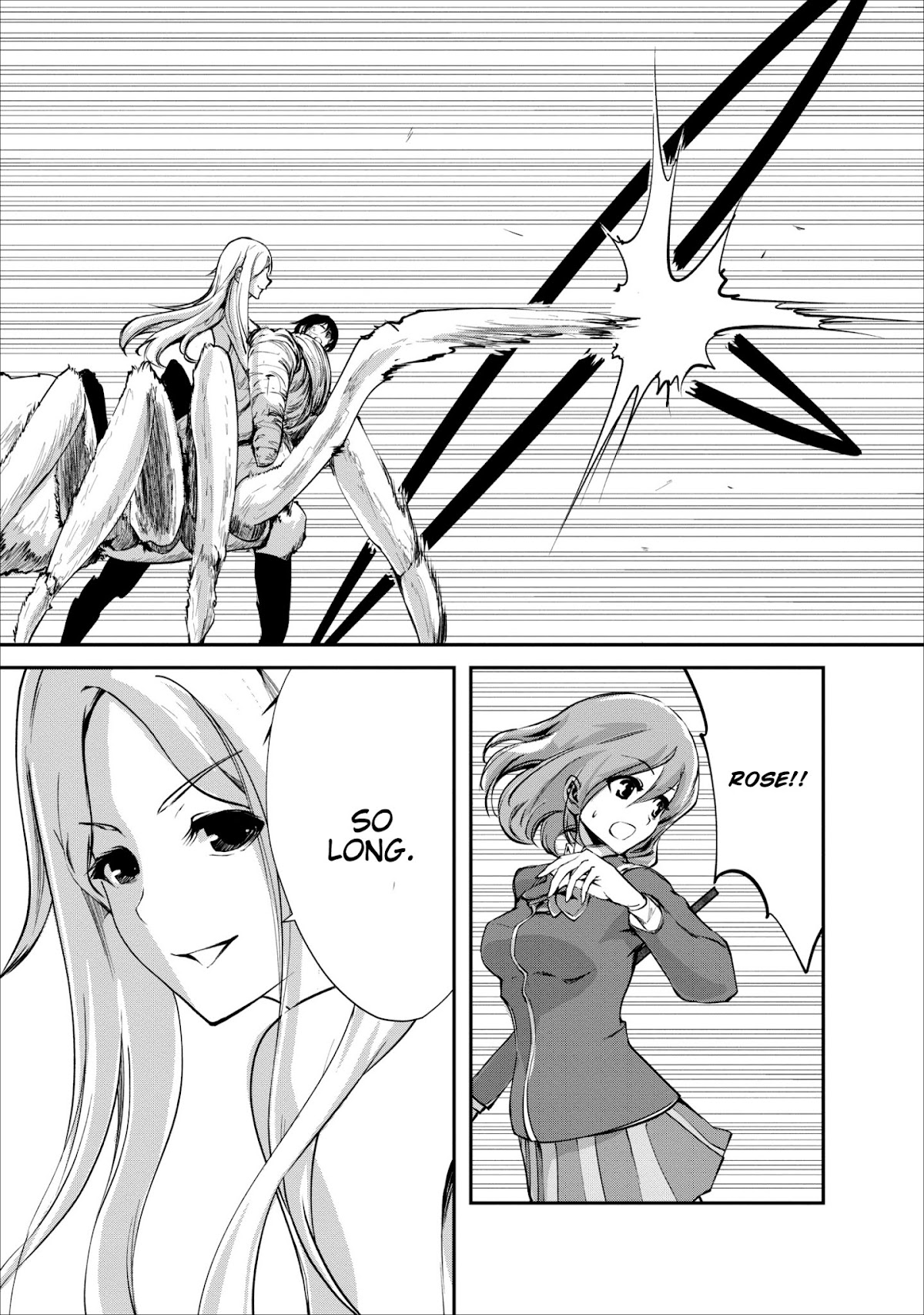 Monster no Goshujin-sama Chapter 6 - Page 8