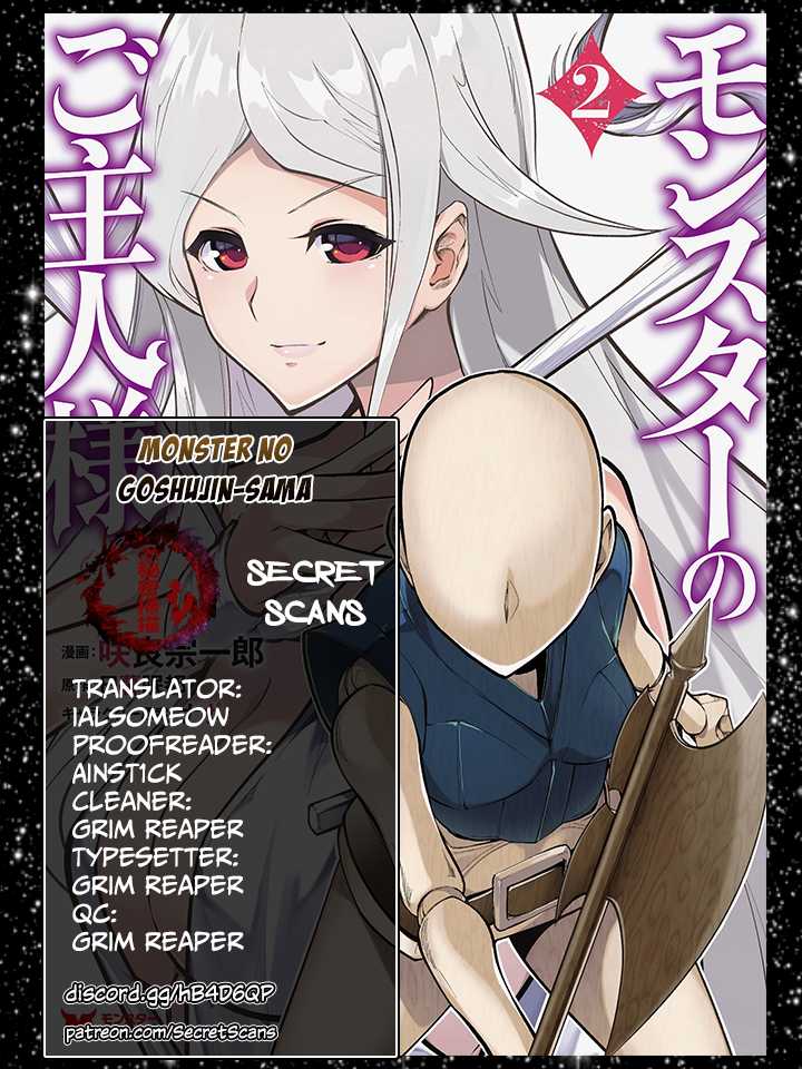 Monster no Goshujin-sama Chapter 7 - Page 1