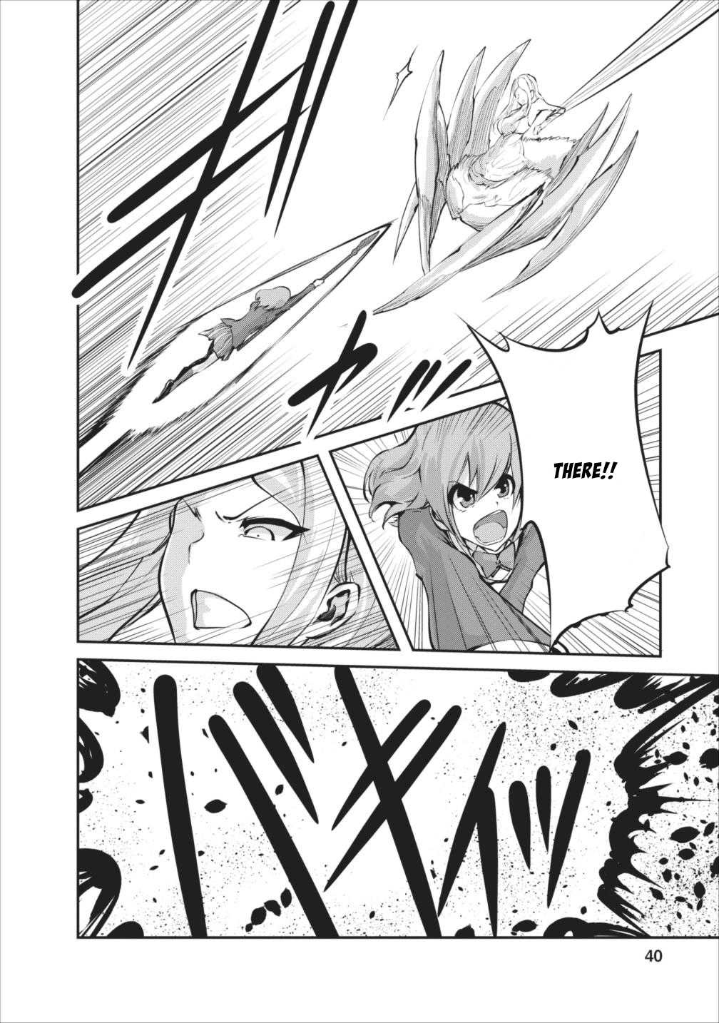 Monster no Goshujin-sama Chapter 7 - Page 11