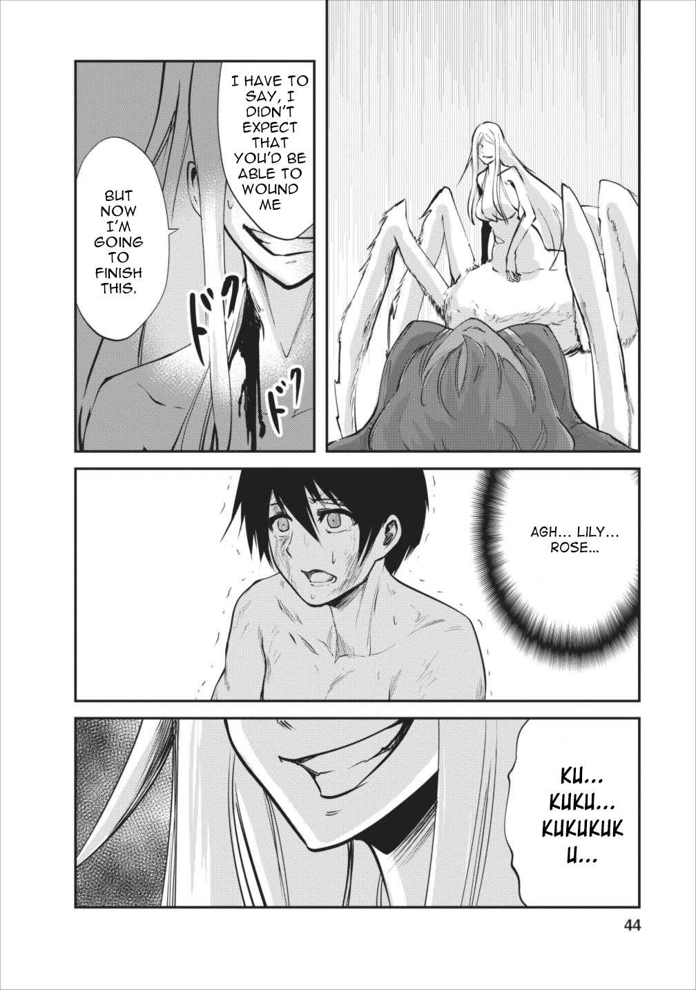 Monster no Goshujin-sama Chapter 7 - Page 15