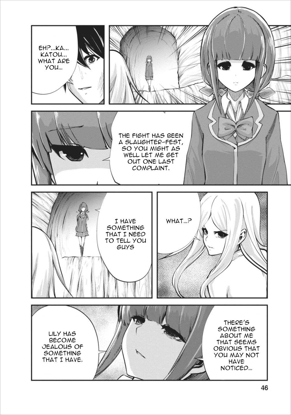 Monster no Goshujin-sama Chapter 7 - Page 17