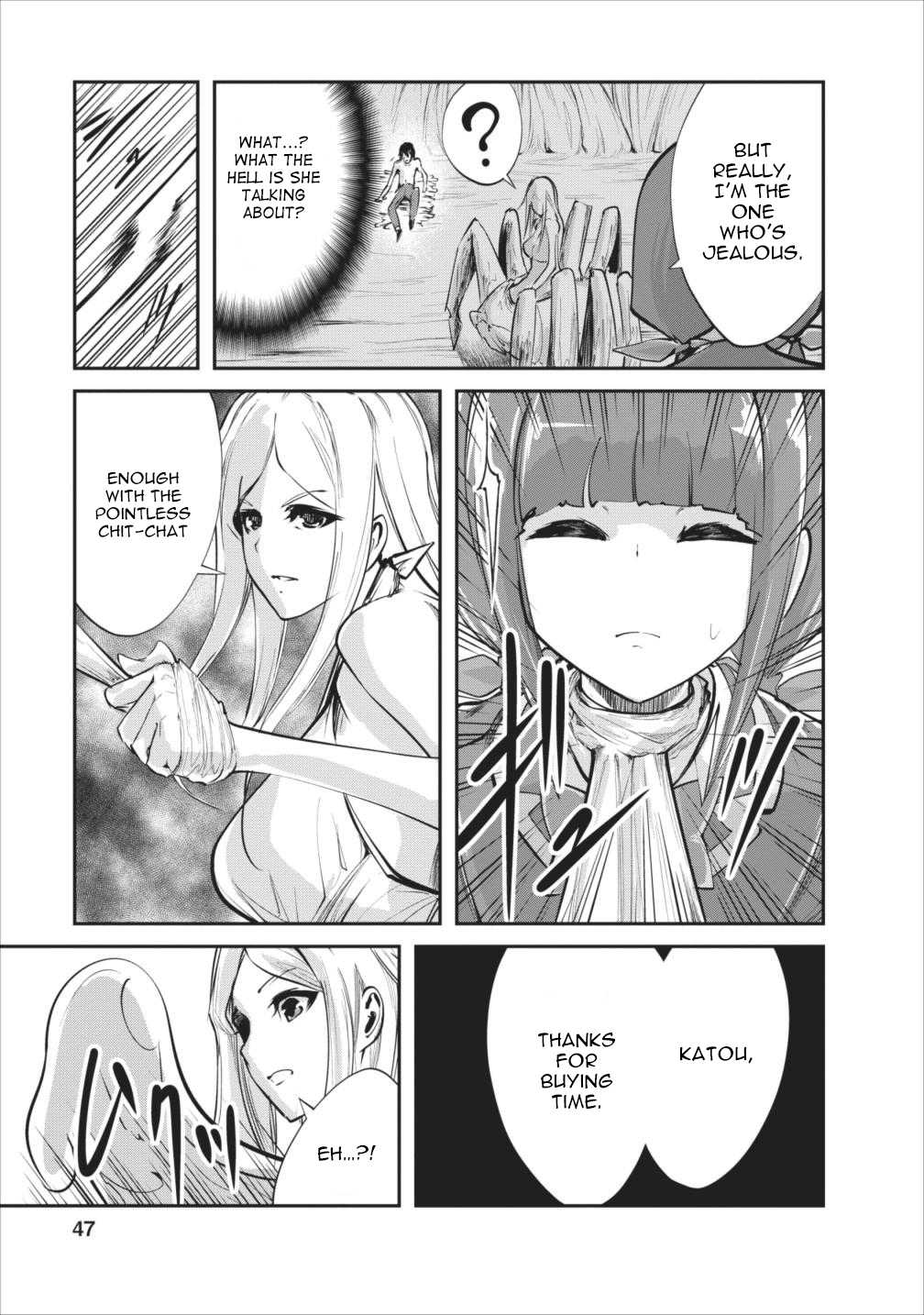 Monster no Goshujin-sama Chapter 7 - Page 18