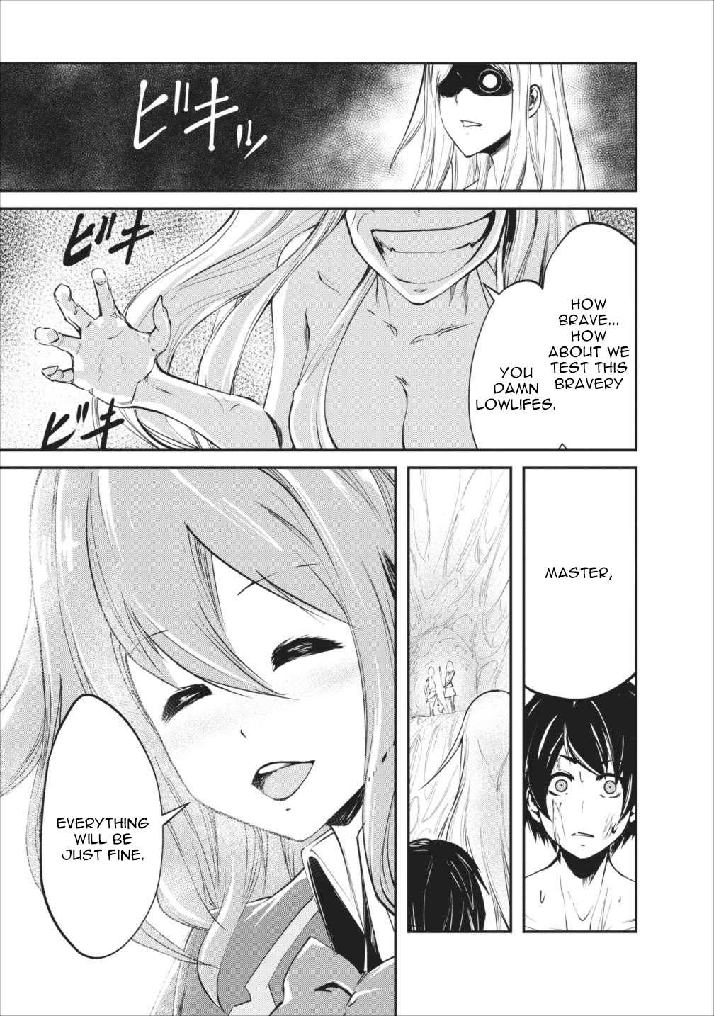 Monster no Goshujin-sama Chapter 7 - Page 6