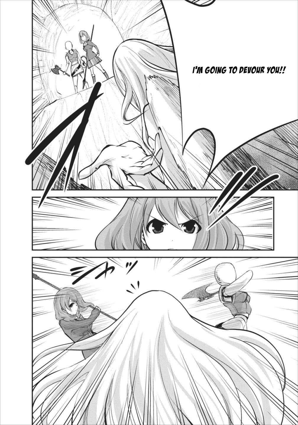 Monster no Goshujin-sama Chapter 7 - Page 7
