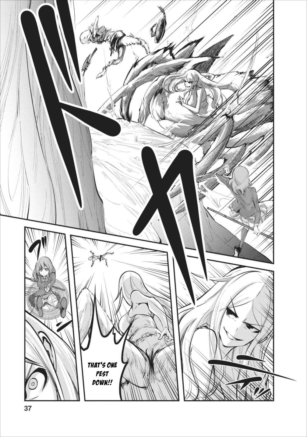 Monster no Goshujin-sama Chapter 7 - Page 8