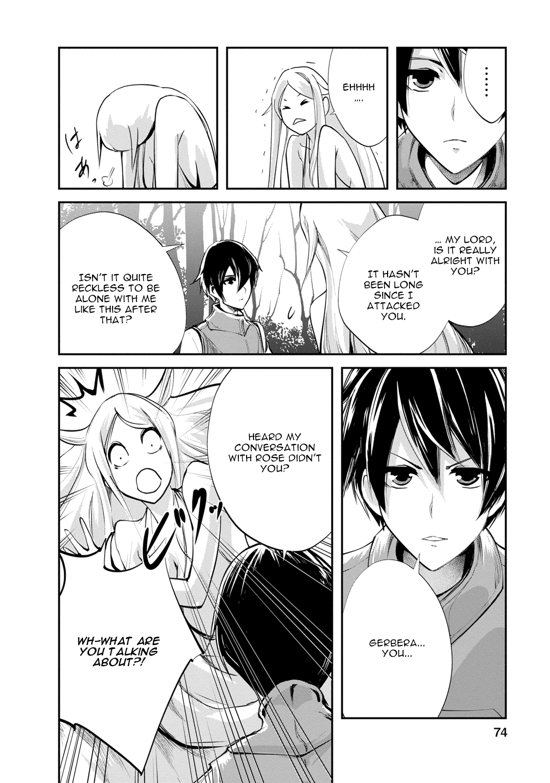 Monster no Goshujin-sama Chapter 8 - Page 17