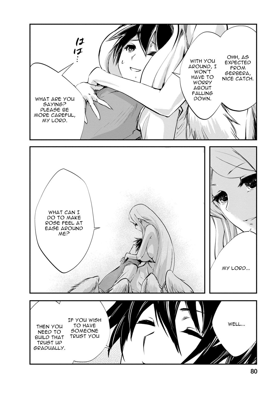 Monster no Goshujin-sama Chapter 8 - Page 23