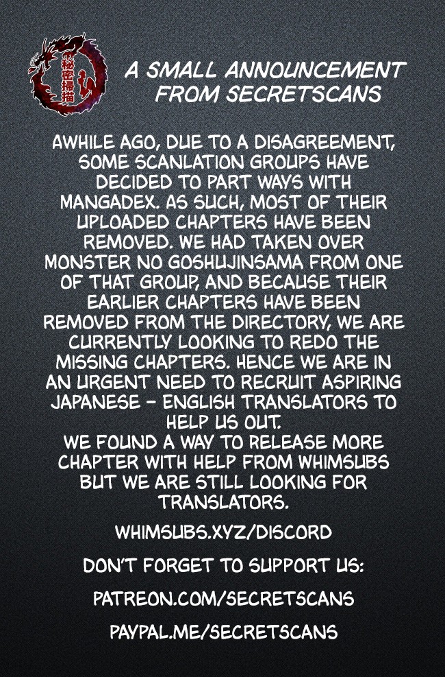 Monster no Goshujin-sama Chapter 8 - Page 28