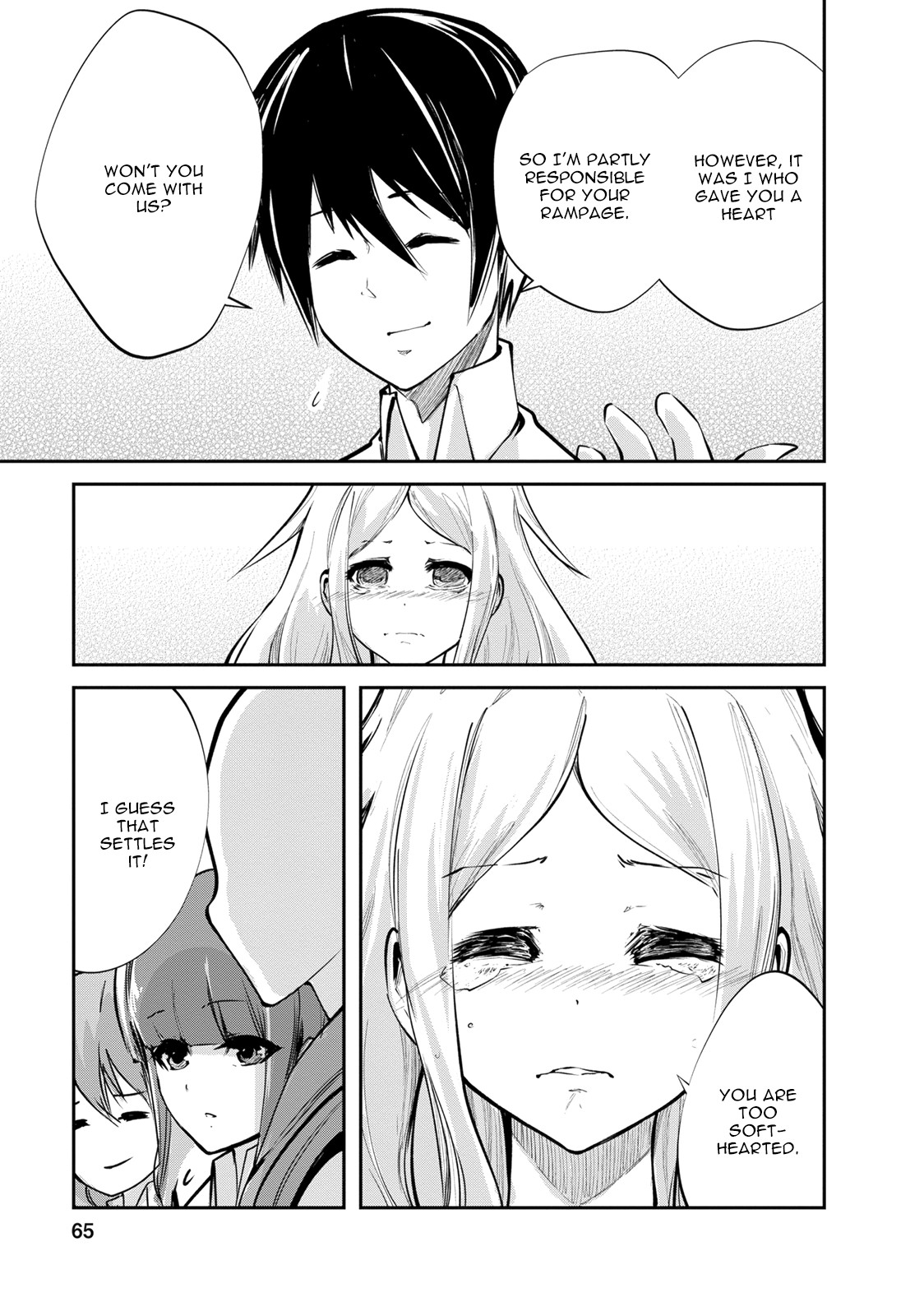 Monster no Goshujin-sama Chapter 8 - Page 8
