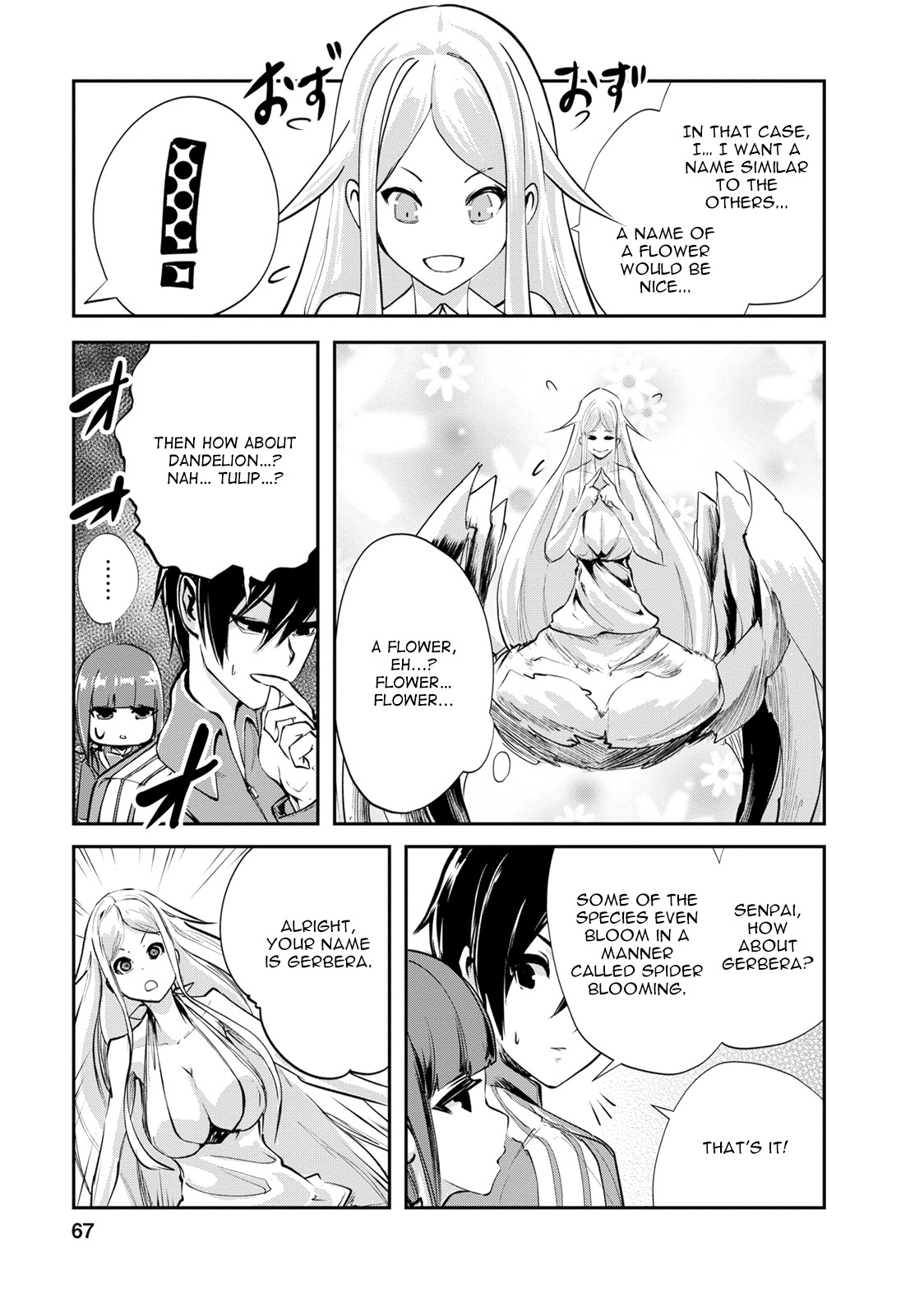 Monster no Goshujin-sama Chapter 8 - Page 10