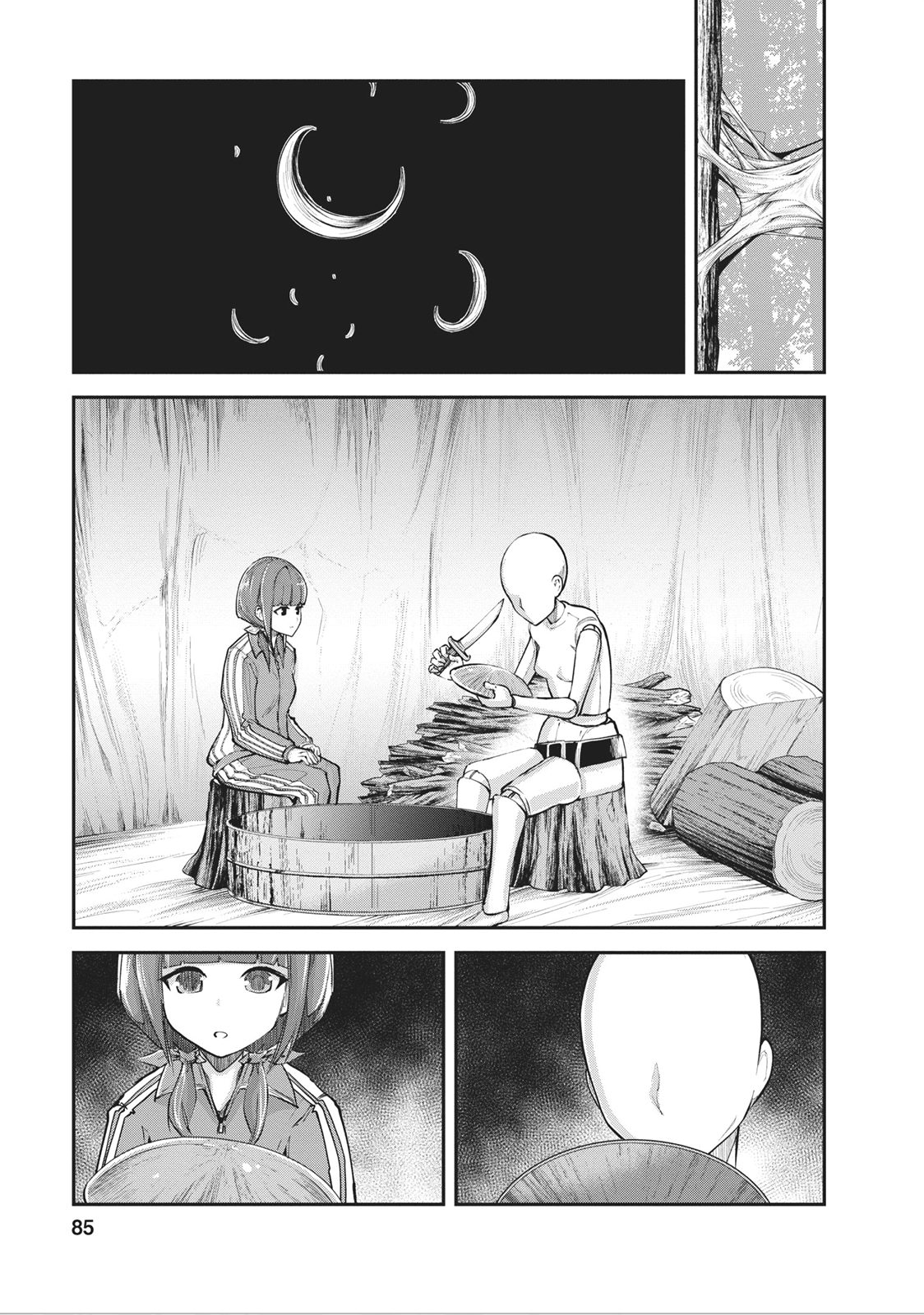 Monster no Goshujin-sama Chapter 9 - Page 2
