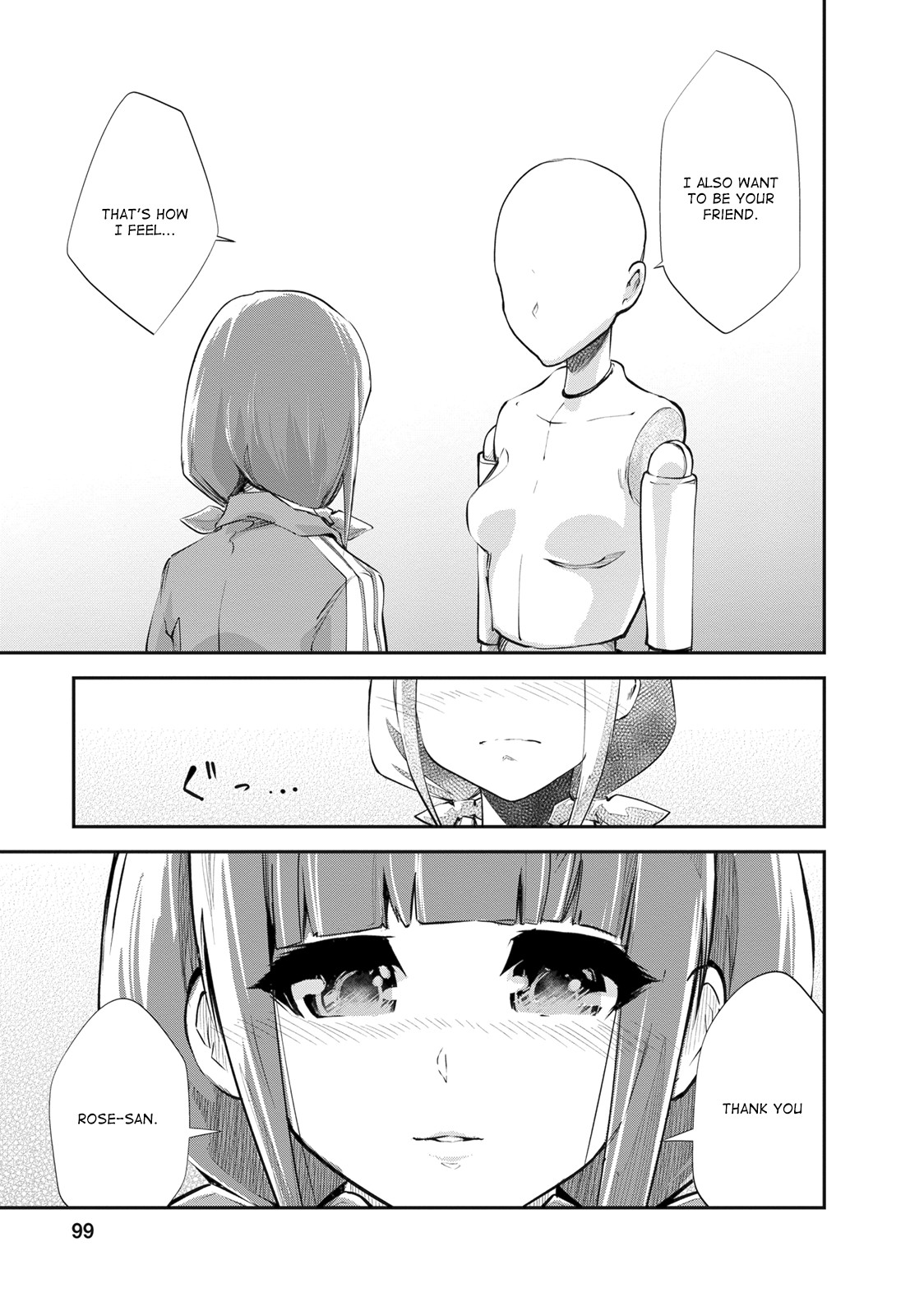 Monster no Goshujin-sama Chapter 9 - Page 16