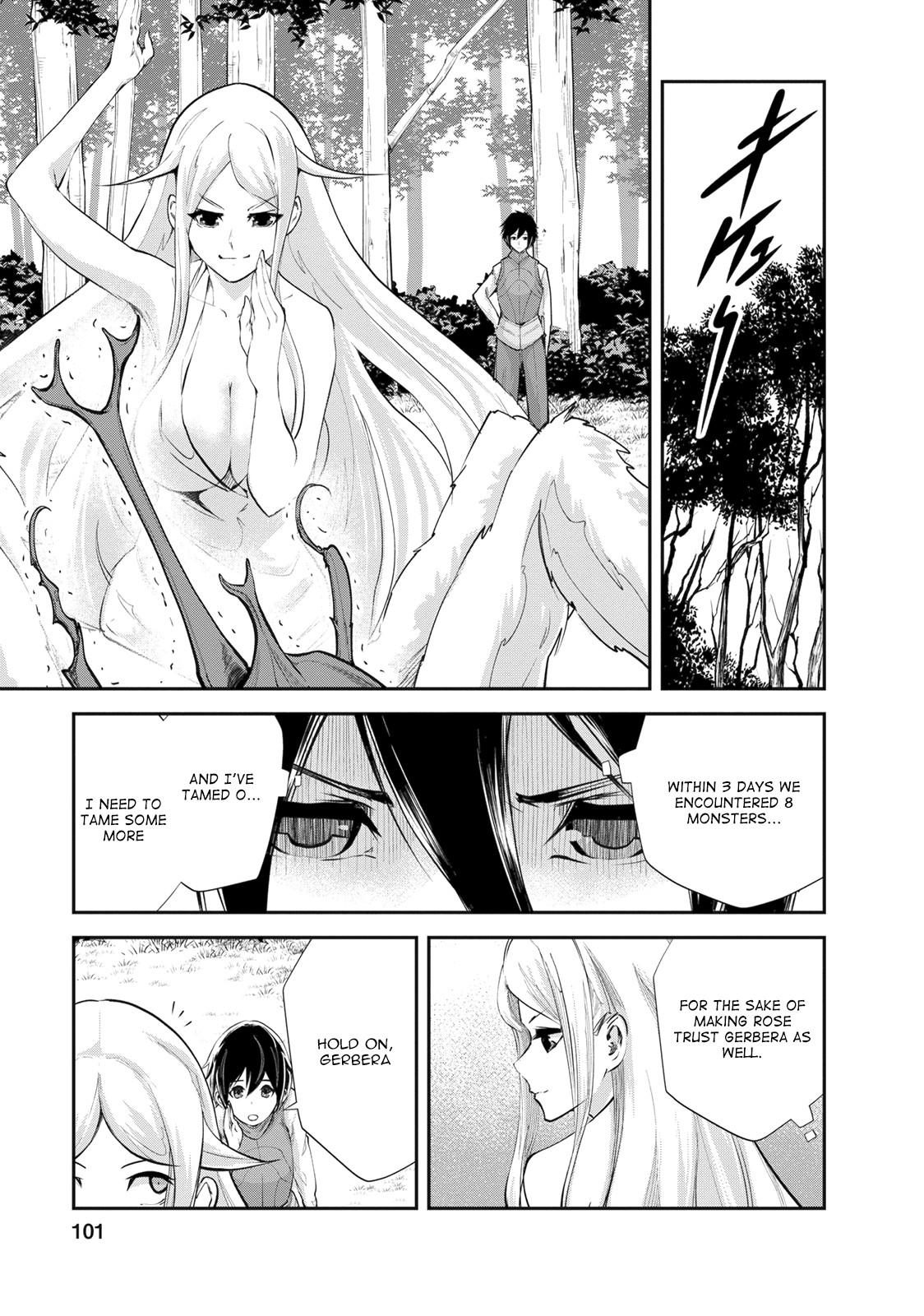 Monster no Goshujin-sama Chapter 9 - Page 18