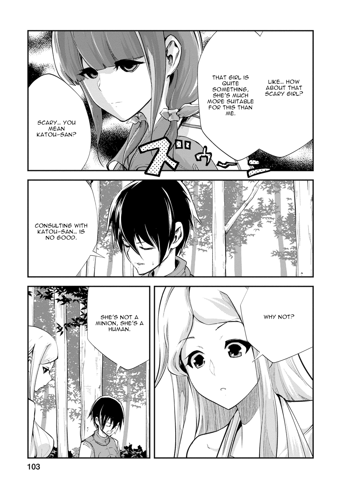 Monster no Goshujin-sama Chapter 9 - Page 20