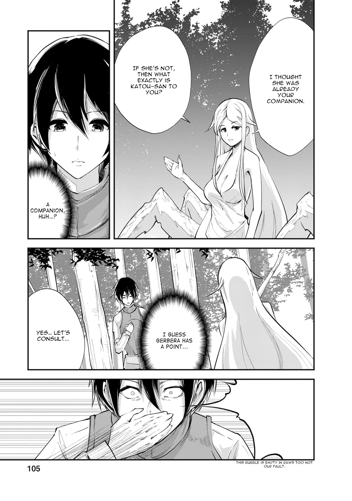 Monster no Goshujin-sama Chapter 9 - Page 22