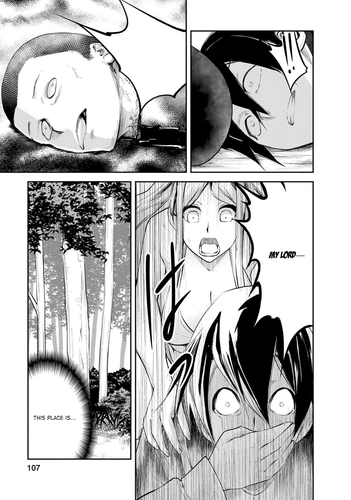 Monster no Goshujin-sama Chapter 9 - Page 24