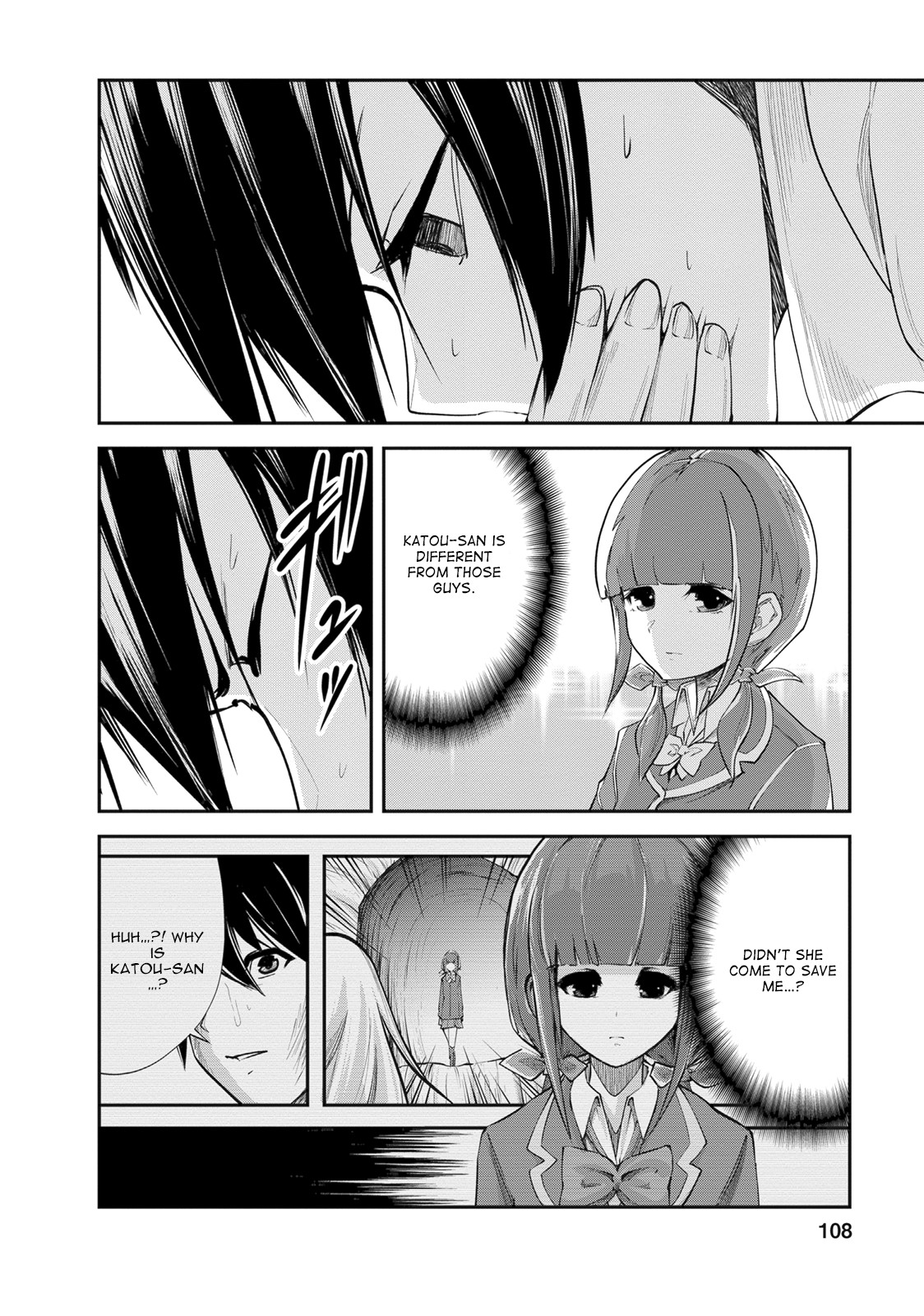 Monster no Goshujin-sama Chapter 9 - Page 25