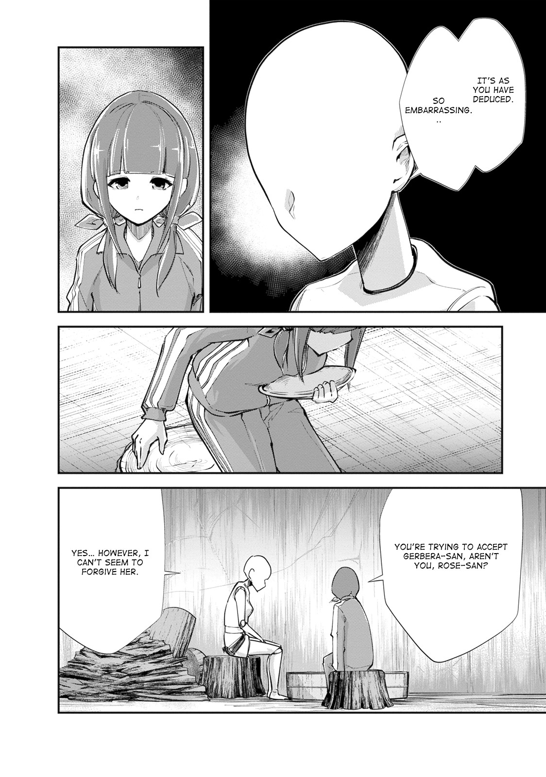 Monster no Goshujin-sama Chapter 9 - Page 5