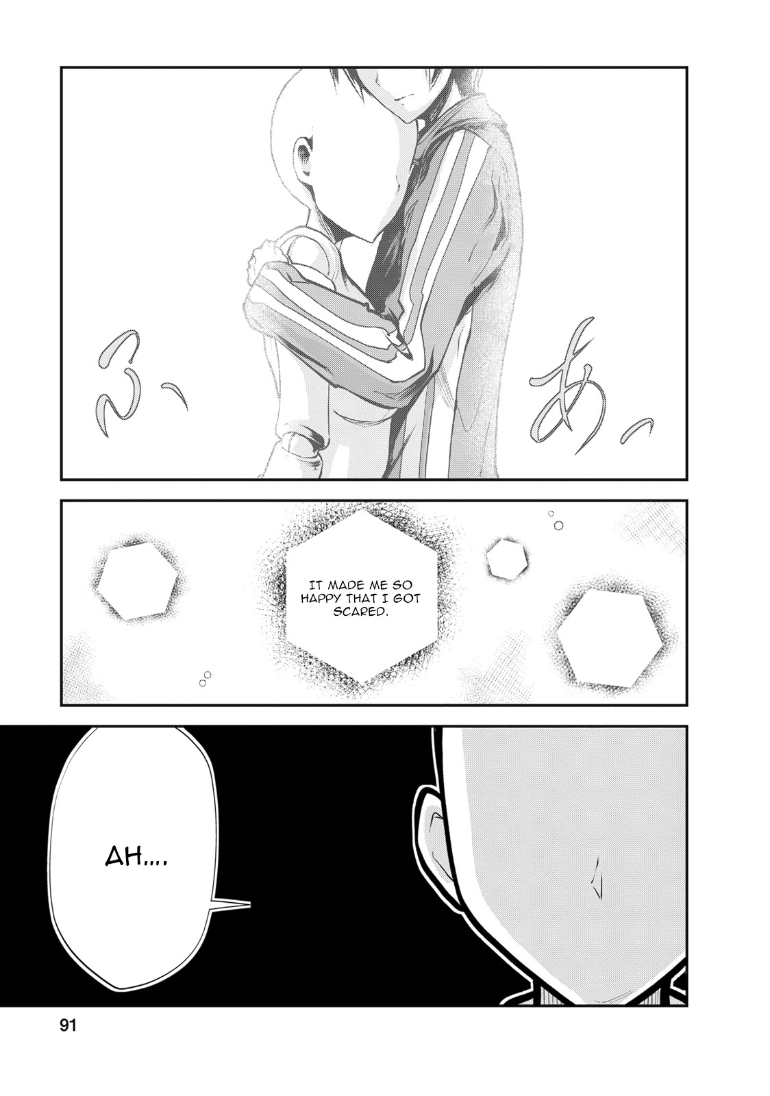 Monster no Goshujin-sama Chapter 9 - Page 8