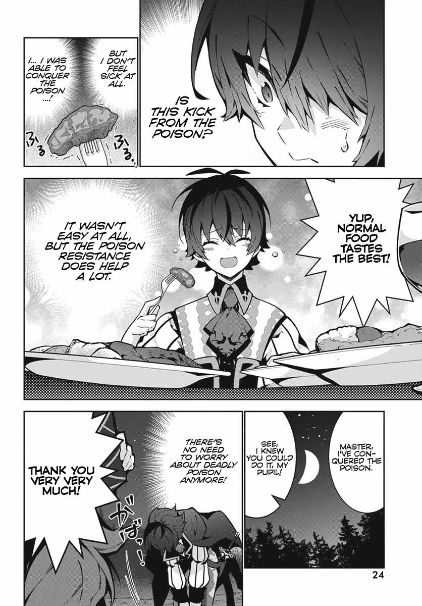 Monster no Niku wo Kutte Itara Oui no Tsuita Ken Chapter 1 - Page 21