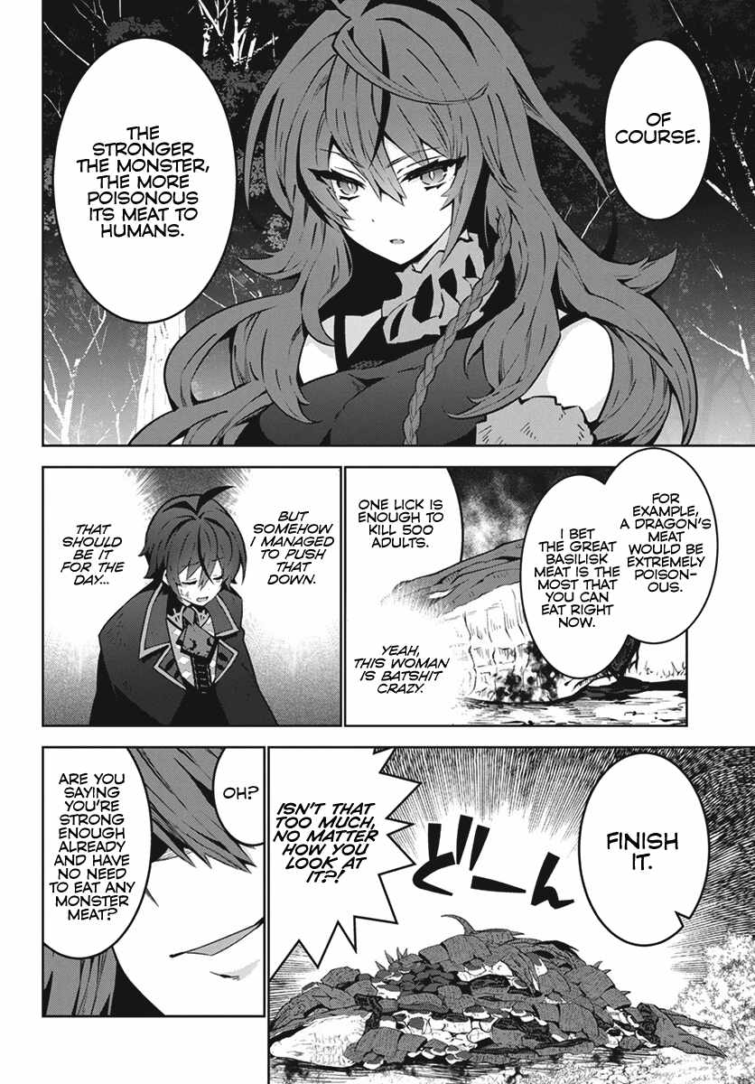 Monster no Niku wo Kutte Itara Oui no Tsuita Ken Chapter 1 - Page 28