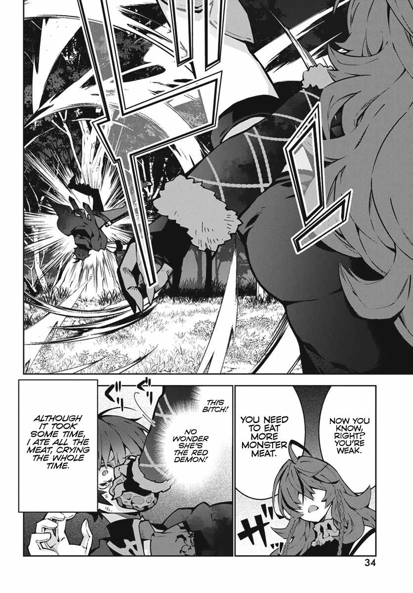 Monster no Niku wo Kutte Itara Oui no Tsuita Ken Chapter 1 - Page 30