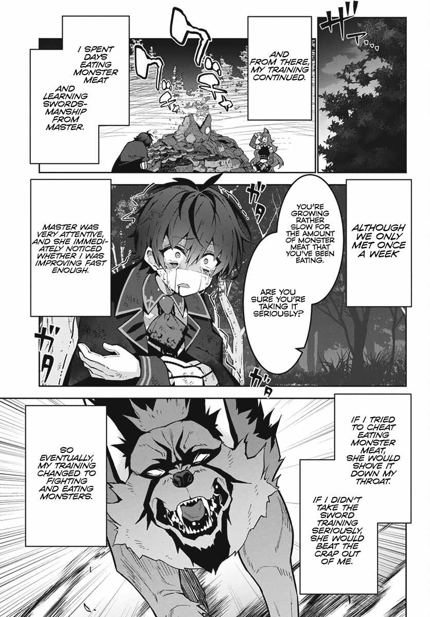 Monster no Niku wo Kutte Itara Oui no Tsuita Ken Chapter 1 - Page 31