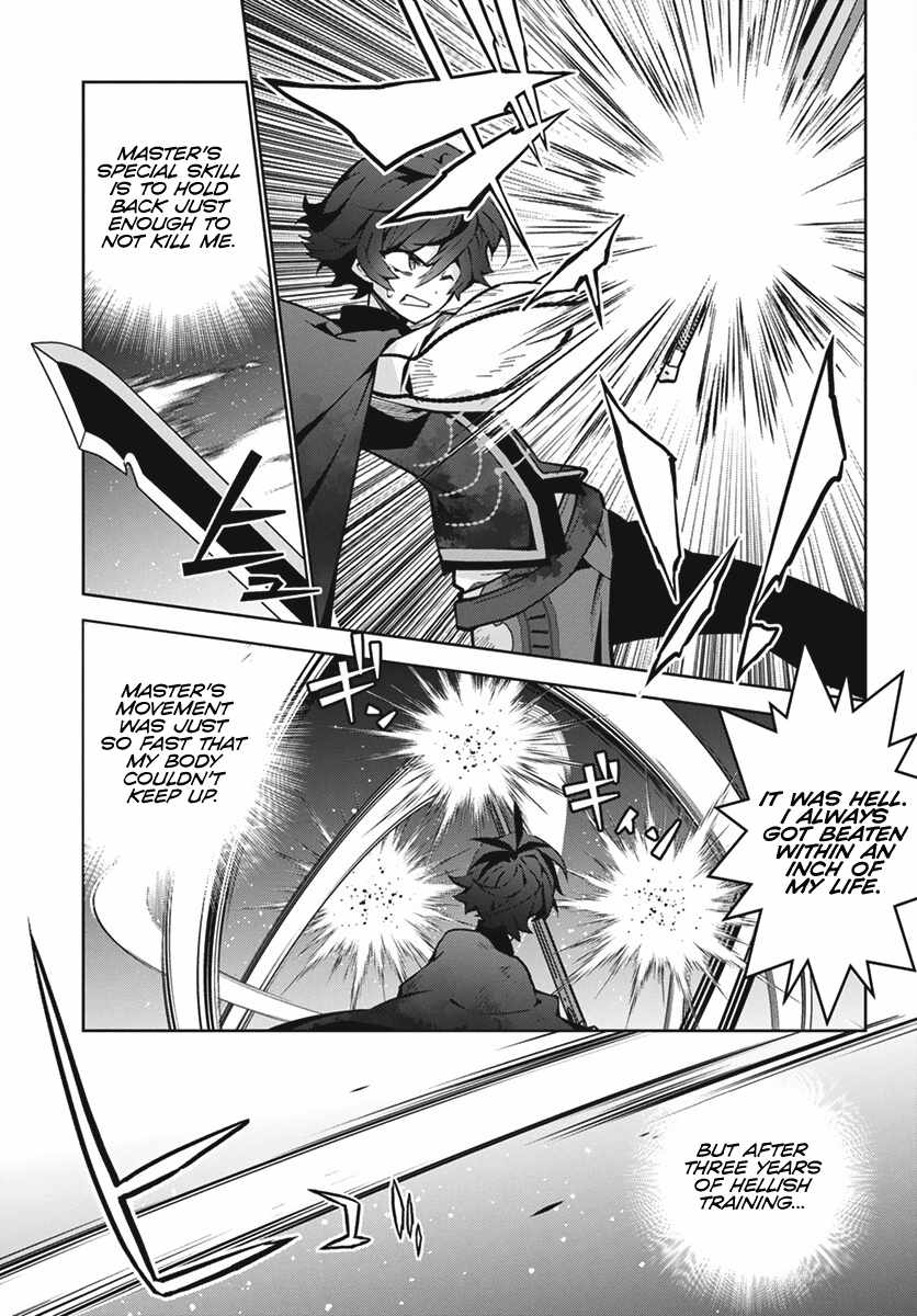 Monster no Niku wo Kutte Itara Oui no Tsuita Ken Chapter 1 - Page 33