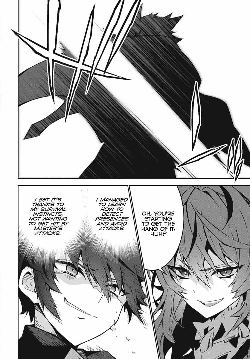 Monster no Niku wo Kutte Itara Oui no Tsuita Ken Chapter 1 - Page 34