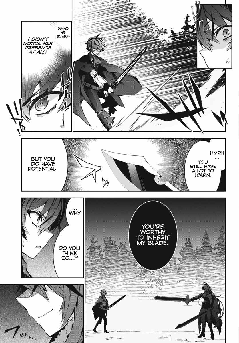 Monster no Niku wo Kutte Itara Oui no Tsuita Ken Chapter 1 - Page 8