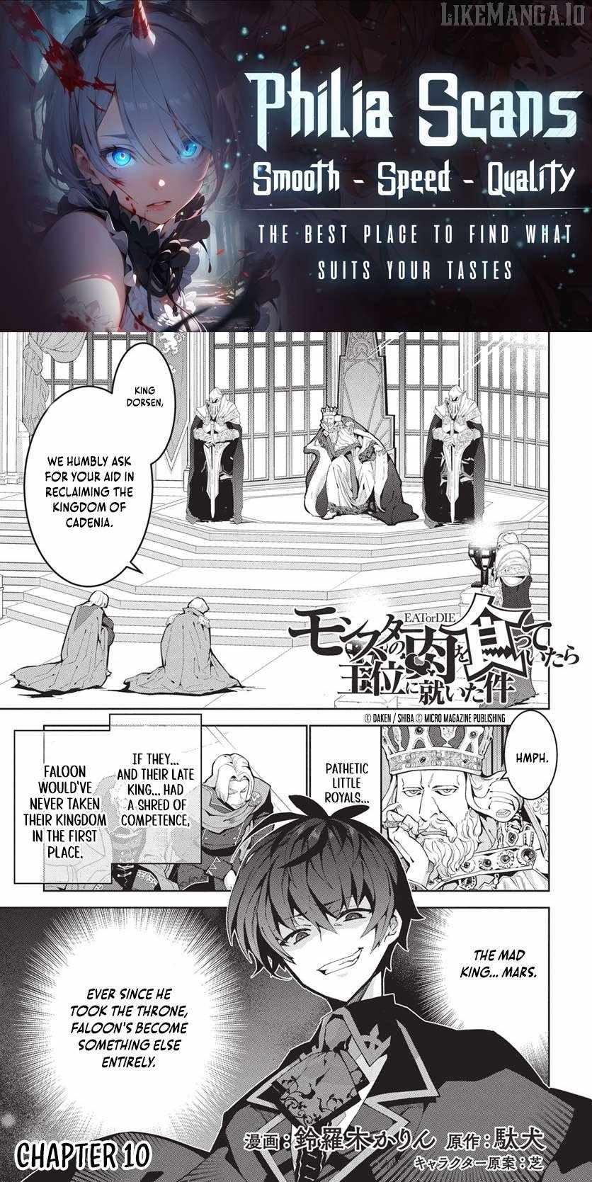Monster no Niku wo Kutte Itara Oui no Tsuita Ken Chapter 10 - Page 1