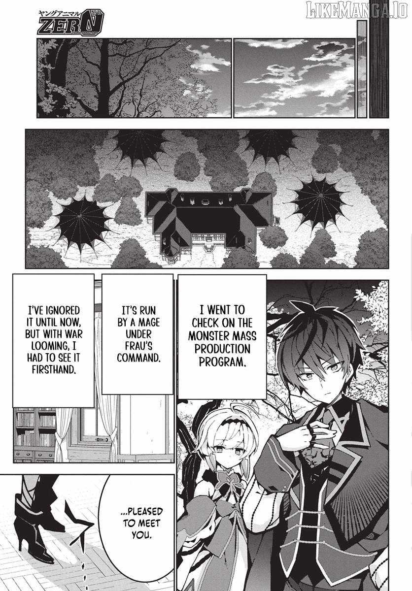 Monster no Niku wo Kutte Itara Oui no Tsuita Ken Chapter 10 - Page 15