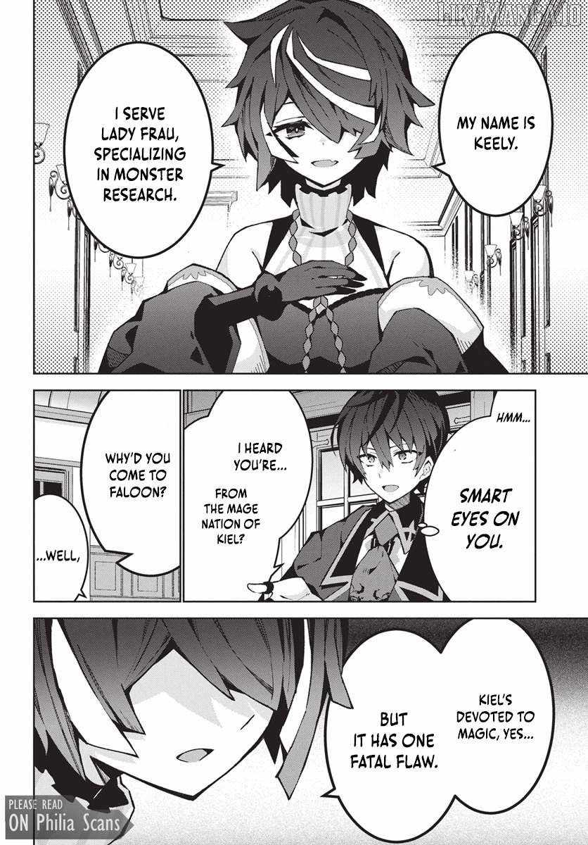 Monster no Niku wo Kutte Itara Oui no Tsuita Ken Chapter 10 - Page 16