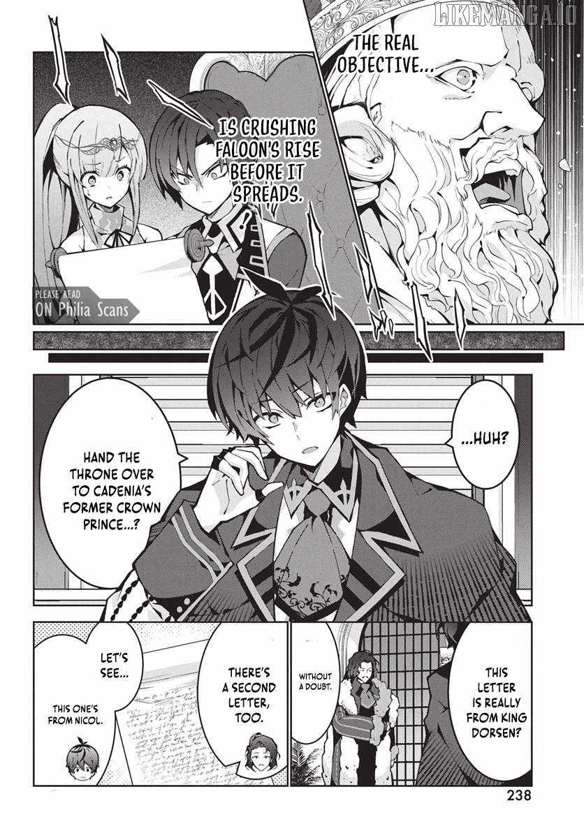 Monster no Niku wo Kutte Itara Oui no Tsuita Ken Chapter 10 - Page 4