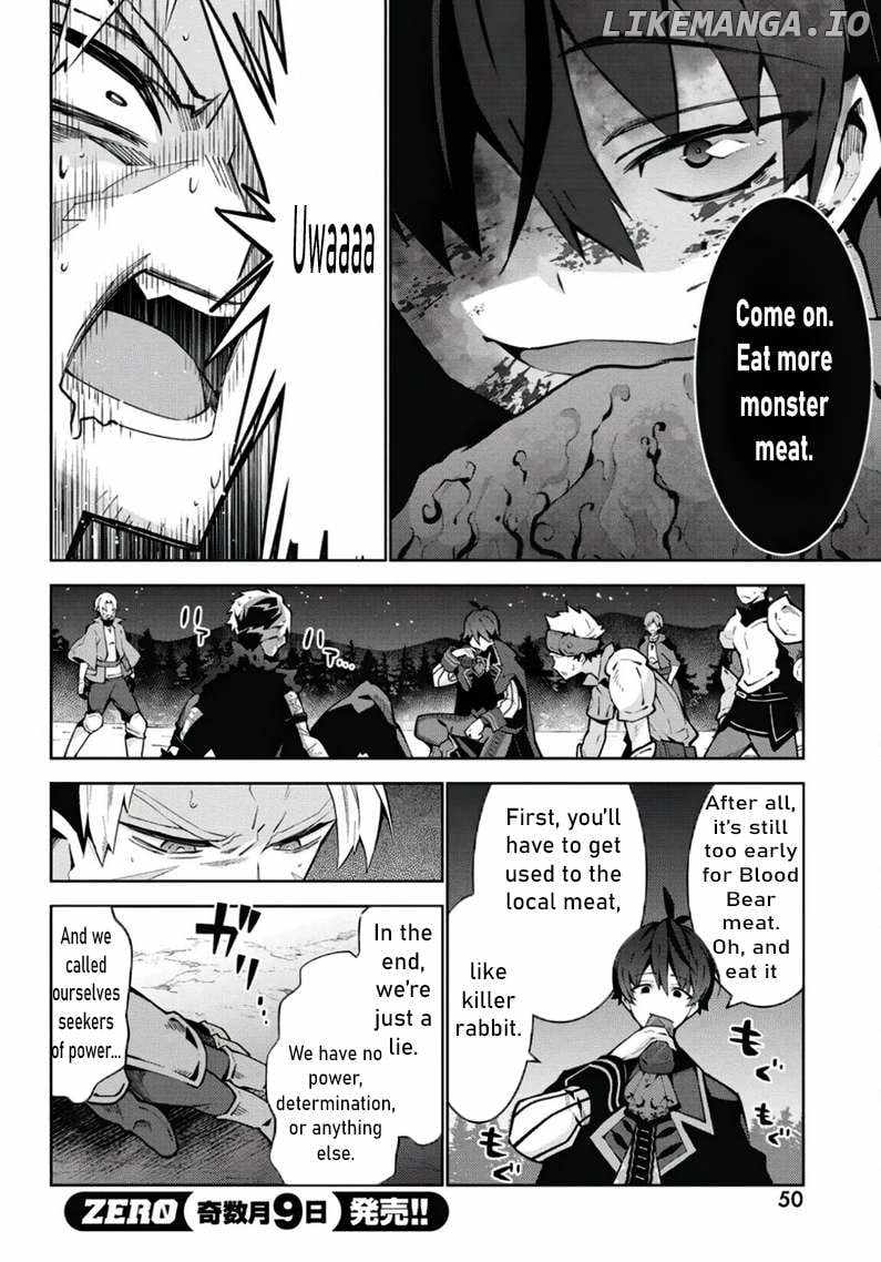 Monster no Niku wo Kutte Itara Oui no Tsuita Ken Chapter 2 - Page 14