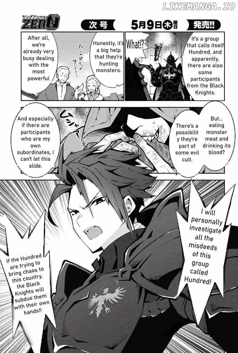 Monster no Niku wo Kutte Itara Oui no Tsuita Ken Chapter 2 - Page 19