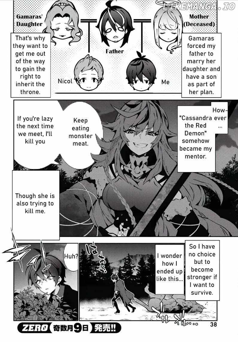 Monster no Niku wo Kutte Itara Oui no Tsuita Ken Chapter 2 - Page 3