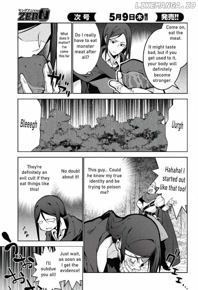 Monster no Niku wo Kutte Itara Oui no Tsuita Ken Chapter 2 - Page 21